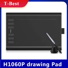 HUION-tableta de dibujo gráfico H1060P, sin batería, Stylus Tilt ± 60 °, Digital, bolígrafo de presión 8192, 12 teclas Express, adaptador OTG 2024 - compra barato