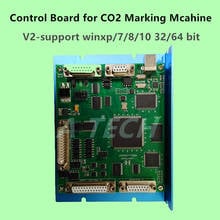 Placa de controle para máquina de marcação a laser co2, 64 bits, controlador win 10 ezcad, sistema de controle, substituição placa jcz 2024 - compre barato