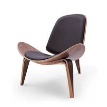 K-STAR Three-Legged Shell Chair Ash Plywood Fabric Upholstery Living Room Furniture Modern Lounge Shell Chair 2024 - buy cheap
