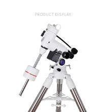 Maxvision EXOS-2 2 Inches Equatorial Mount Stainless Steel Tripod Bracket Astronomical Telescope Accessory 2024 - buy cheap