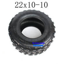 Neumático de alto rendimiento para KART ATV UTV Buggy, rueda sin cámara, 22x10-10 pulgadas, novedad de 2019 2024 - compra barato