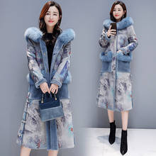 2019 New winter wear European station cotton-clad women's long knee-long fur one-piece lamb wool jacket  Fur hooded coat 2024 - buy cheap