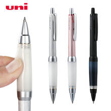 Шариковая ручка Uni Jetstream, SXN-1000, 1 шт., 0,7 мм, мягкая ручка, металлический корпус, антиусталость, принадлежности для письма 2024 - купить недорого