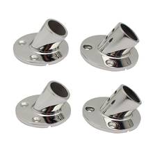 4PCS 316 Stainless Steel 60 Degree Round Deck Railing Base 22mm 25mm Marine Boat Yacht Accessories Rail Mounts Brackets 2024 - buy cheap