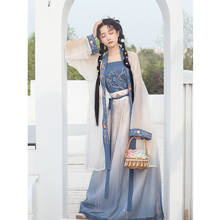 Ancinet Chinese Hanfu Dress Woman Traditional Fairy Embroidery Dance Costume Tang Dynasty Vintage Oriental Princess Clothing 2024 - buy cheap