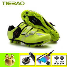 TIEBAO-zapatos transpirables para bicicleta de montaña, zapatillas con autosujeción, pedales SPD, gafas de sol 2024 - compra barato