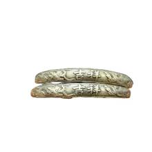 Collect old silver dragon and phoenix auspicious bracelet archaized open bracelet pair 2024 - buy cheap