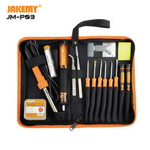 JAKEMY JM-P03 Primary Finely Processed Portable DIY Repair Welding Tool Set soldering iron kit for mobile phone computer 2024 - buy cheap