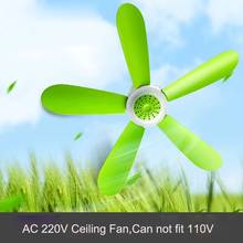 AC 220 В 7 Вт 5 листьев Мини тихий бытовой кровать Электрический Подвесной вентилятор потолочный вентилятор энергосберегающий вентилятор воздушного охлаждения 2024 - купить недорого