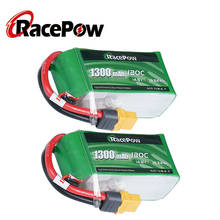 RacePow RC Lipo Battery 1300mAh 4S 14.8V 120C with XT60 Plug 4 Cells for MXP180 FPV Quadcopter Drone RC Car Airplane 2 units 2024 - buy cheap