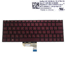 GK-Teclado retroiluminado de Grecia, accesorio para Asus UX333, UX333FL, UX333FLC, UX333FN, notebook rojo, qwerty, 0KN1, 6A3GR13 2024 - compra barato