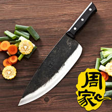 Cuchillo de desollar forjado a mano, cuchillo de acero con alto contenido de carbono, cuchillo para deshuesar matadero, cuchillo afilado para pelar 2024 - compra barato
