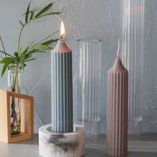 Форма для свечей пластиковая стойка, Классическая, в Вертикальную Полоску, с острым концом, с длинным стержнем, Набор для изготовления свечей, цилиндрические формы с рисунком в виде Римской колонны 2024 - купить недорого