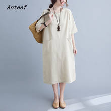 Женское винтажное платье из хлопка и льна, с коротким рукавом, летнее, свободное, элегантный сарафан, 2021 2024 - купить недорого