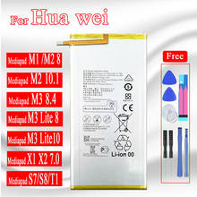 Аккумулятор для Huawei MediaPad M1, M2, M3 Lite, 8,0, 8,4, 10,1, Media Pad T1, X1, X2, 7,0, S7, S8, M2-801L, M2-801W, M2-802L, M2-803L 2024 - купить недорого