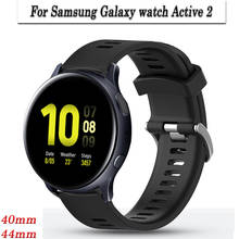 Для Samsung Galaxy Watch Active 2 40 мм 44 мм Band Slicone Ремешки для наручных часов Замена Active2 20 мм ремешок для часов браслет ремень 2024 - купить недорого