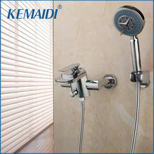 KEMAIDI Polished Chrome Rainfall Bathroom Handheld Shower Head Faucet Bathroom Control Mixer Wall Mounted Shower Set Faucet 2024 - buy cheap
