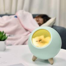 USB Cute Cat House Touch Dimming LED Night Light Creative Gift Lamp Kid Baby Bedroom Home Indoor Study Bedside Decoration 2024 - buy cheap