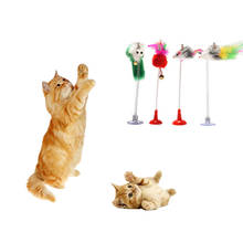 Забавные 3/5 шт кошачьи игрушки с перьями; для маленьких девочек с имитацией Мышь нижней присоской игрушки для котенка, играющий в домашних сиденья царапин игрушки для домашних животных кошка продукта 2024 - купить недорого