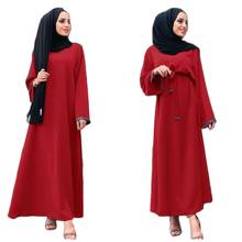 LR182 Elegant adult Muslim pure color Abaya Arab Turkish Singapore Jilbab Dubai Long Dress Muslims Women Dresses Islamic dress 2024 - buy cheap