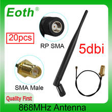 Antena 868 mhz 5dbi RP-SMA atacado, 20 peças de antena iot 915mhz 868 mhz antena gsm + 21cm sma macho/u. fl cabo rabo de porco 2024 - compre barato