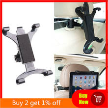 1pcs New Premium Car Back Seat Headrest Mount Holder Stand For 7-10 Inch Tablet/GPS/IPAD 2024 - buy cheap
