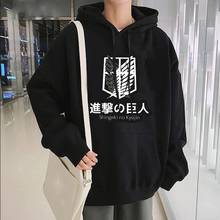 Anime Attack On Titan Men Streetwear Wings Of Freedom Print Sweatshirt Pullover Oversized Women Female Hoodies 2024 - buy cheap