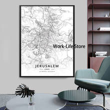 Jerusalém tel aviv israel mapa cartaz da arte da pintura cartaz da arte impressão em tela 2024 - compre barato