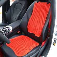Универсальные летние автомобильные сиденья, крутая дышащая силиконовая подушка, поддержка поясницы, массаж, силикагель, подставка для спины для Nissan BMW 2024 - купить недорого