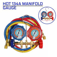 Hot 134a Manifold Gauge Air Conditioning Fluorine Refrigerant Table Fluorine Cold Table Tool Refrigeration Repair Tool 2024 - buy cheap