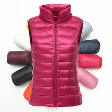 Winter Warm Dark Down Jacket Sleeveless Vest Women Stand Neck Ultraligh Down Vests Femme Windproof Waistcoat Outwear 2024 - buy cheap