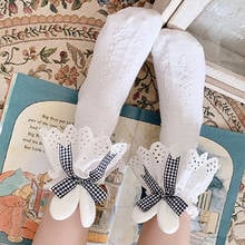 White Autumn Winter Japanese Lolita Socks Rabbit Ears Sock 100% Cotton Embrodigery Lace Bowknot Stockings Soft Sister Black Sock 2024 - buy cheap