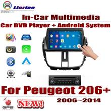 For Peugeot 206+ 2006-2014 Car Android GPS Navigation DVD Player Radio Stereo AMP BT USB SD AUX WIFI HD Screen Multimedia 2024 - buy cheap