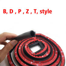 6 Meters Auto Door Sealing Strip Big D P Z T Type Rubber Seals  Anti-noise  For BMW E39  E46  E60 E90 X1 X2 X3 X5 2024 - buy cheap