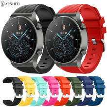 Ремешок силиконовый для Huawei Watch GT2 Pro, сменный Браслет для наручных часов Huawei Honor Watch GS Pro/Honor Magic Watch 2 46 мм, 22 мм 2024 - купить недорого