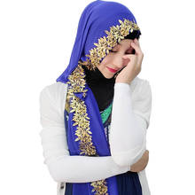 Pañuelo musulmán de estilo islámico para mujer, bufanda larga de Color sólido con cuentas, Turbante de oración 2024 - compra barato
