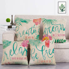 Green Leaves Cushion Cover Tropical Plants Pillow Cover Cushion Cover Pillow Case for Car Sofa Home Decorative Pillow Case T64 2024 - buy cheap