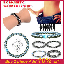 Pulsera de cuentas de hematita para hombre y mujer, brazalete elástico de terapia magnética, quemador de grasa, adelgazante corporal 2024 - compra barato