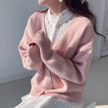 Осенний кардиган, женский свитер, вязаные кардиганы, модный элегантный свитер в Корейском стиле, однобортный Топ с длинным рукавом, зимняя одежда 2024 - купить недорого