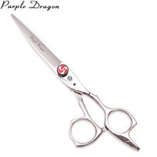 Wholesale Scissors Cutting Hair Purple Dragon Brand 5.5" 6" Japanese Steel Scissors for Hair Thinning Scissors 9017# Barber Set 2024 - buy cheap