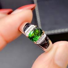 Fashion 925 Silver Man Ring 5mm*7mm Natural Diopside Ring for Man Sterling Silver Man Gemstone Ring 2024 - buy cheap