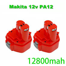 Блок перезаряжаемых батарей для электроинструмента 12 В 12800 мАч Ni-CD для дрелей Makita bateria 1220 1222 1233S PA12 1235B 638347-8-2 192681-5 2024 - купить недорого