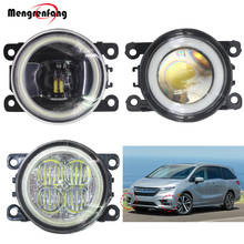 2 X Car H11 LED Fog Light Bulb Halo Ring Angel Eye Daytime Running Lamp DRL 12V For Honda Odyssey 2015 2016 2017 2024 - buy cheap