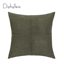 Diphylleia-funda de cojín de ante para decoración del hogar, funda de almohada moderna de estilo Simple, color verde oliva oscuro, 45x45cm 2024 - compra barato