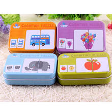 Children's cognitive puzzle toy tin box cognitive matching card traffic animal fruit life set matching puzzle baby toy 2024 - buy cheap