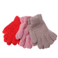 Детские зимние мягкие плюшевые перчатки кораллового цвета плотные теплые варежки с пальцами для малышей милые Мультяшные перчатки карамельных цветов для мальчиков и девочек 2024 - купить недорого
