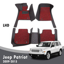 Двухслойные автомобильные коврики для Jeep Patriot 2015, 2014, 2013, 2012, 2011, 2010, 2009 2024 - купить недорого