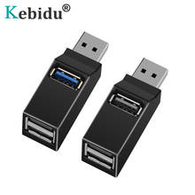 Kebidu hub usb 3.0, com 3 portas, alta velocidade, divisor de transferência de dados, adaptador de caixa para macbook pro, pc, laptop, hub usb multiportas 2024 - compre barato