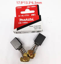 Makita A-81256 углеродная щетка для 181048-2 643155 CB-155A HM1211 HR4500C 2412N HM1201 2024 - купить недорого