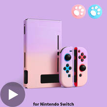 Cute Pink Protective Coque For Nintendo Switch Lite Case Accessories Skin Cover Housing Shell Joycon Joy Con Of Game Thumb Grip 2024 - buy cheap